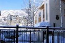 Ski Trail Condominiums 斯廷博特斯普林斯 外观 照片